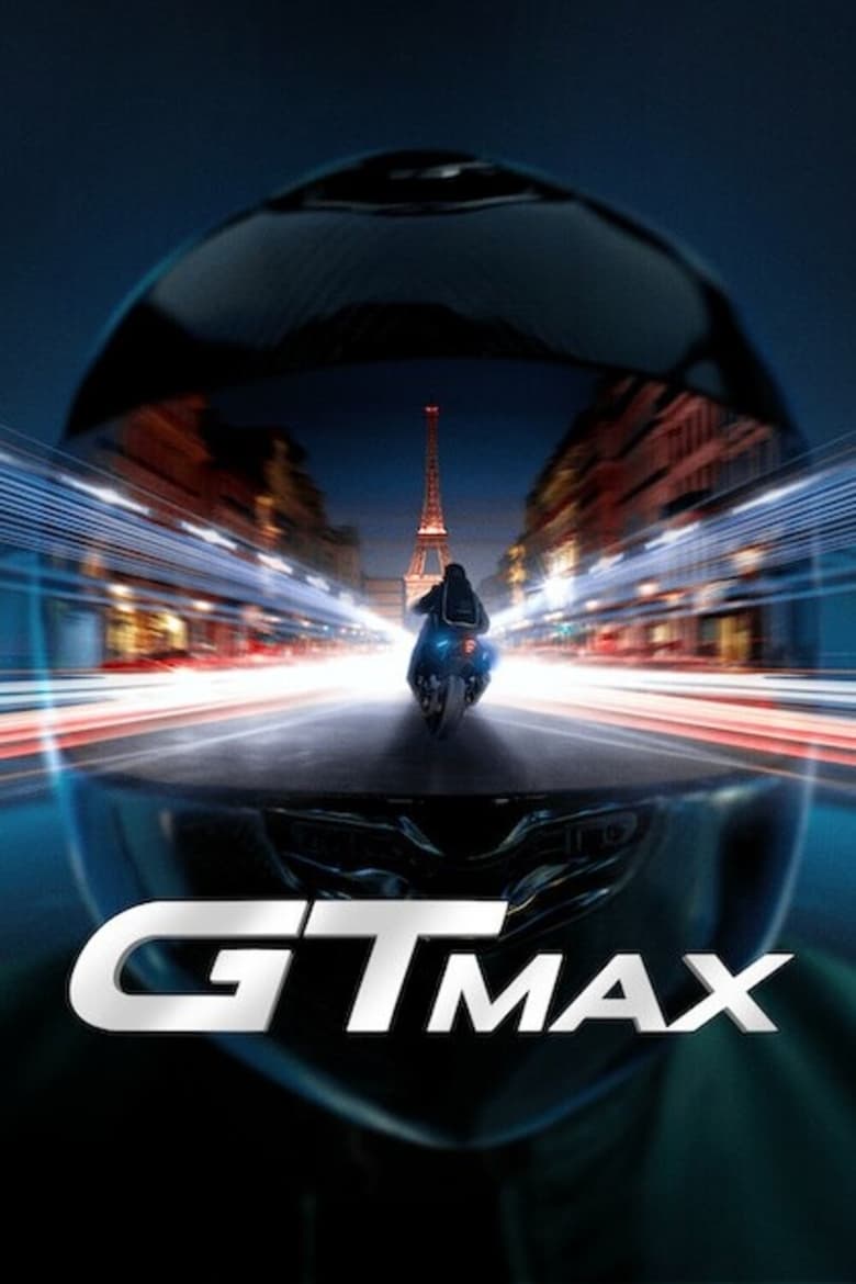 GTMAX 