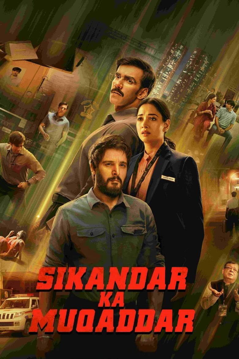 Sikandar Ka Muqaddar 