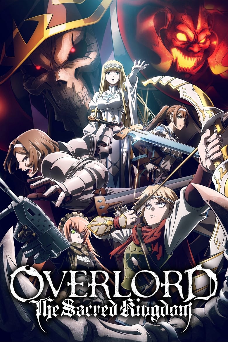 OVERLORD: The Sacred Kingdom 